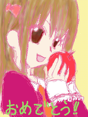 IMG_000270.jpg ( 44 KB ) with Shi-cyan applet